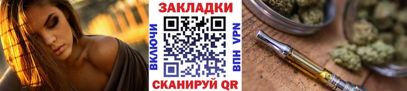 Сколько стоит Нелидово COCAIN Каннабис Лсд 25 ГАШ Меф мяу мяу СОЛЬ ГЕРОИН