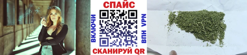 hydra зеркало  Нелидово  Бутират бутик 