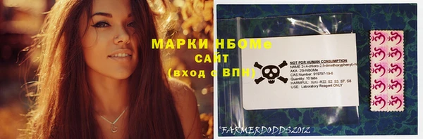 мяу мяу мука Абаза