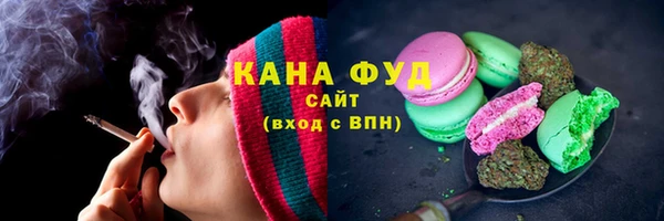 мяу мяу мука Абаза