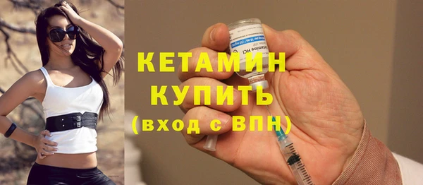 мяу мяу мука Абаза
