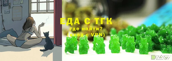 винт Абдулино