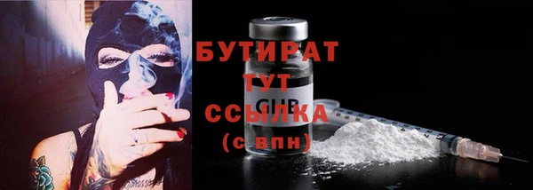 мяу мяу мука Абаза