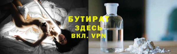 винт Абдулино