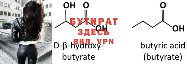 винт Абдулино