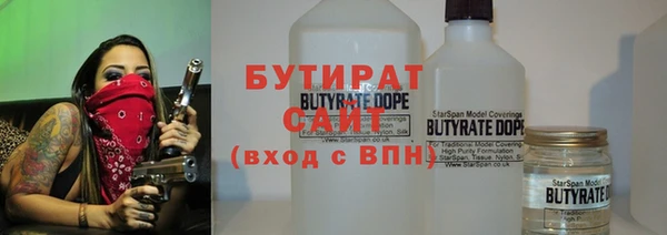 винт Абдулино