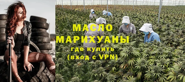 мяу мяу мука Абаза