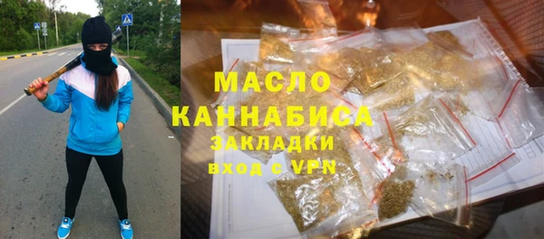 мяу мяу мука Абаза