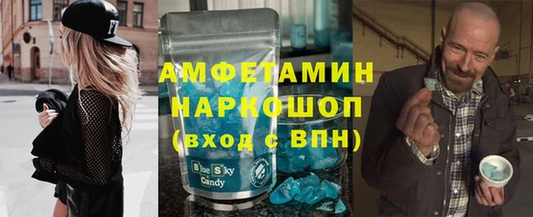 винт Абдулино