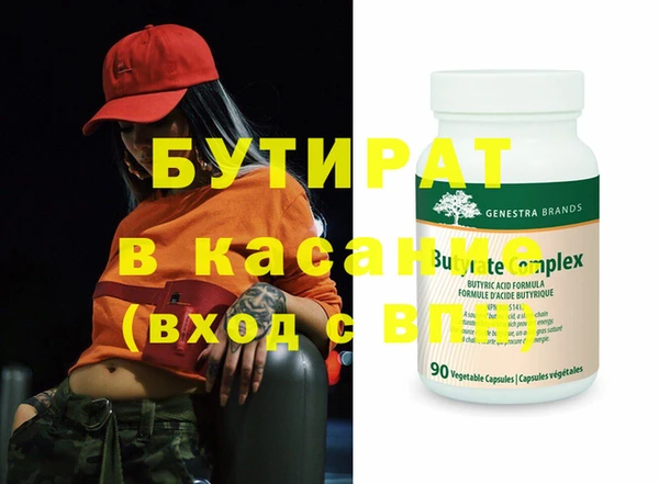 винт Абдулино